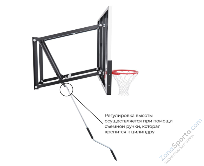 Баскетбольный щит DFC со съёмным регулятором высоты, стекло 6 мм, 136 х 80 см