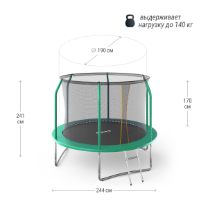 Батут Unix Line Supreme Basic 8 ft (green)
