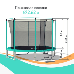 Батут Wallaby Jampy 10 FT