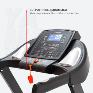 Беговая дорожка Yamota X125M