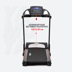 Беговая дорожка Yamota X125M