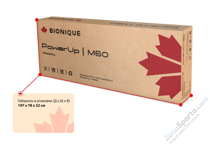 Беговая дорожка Bionique PowerUp M60
