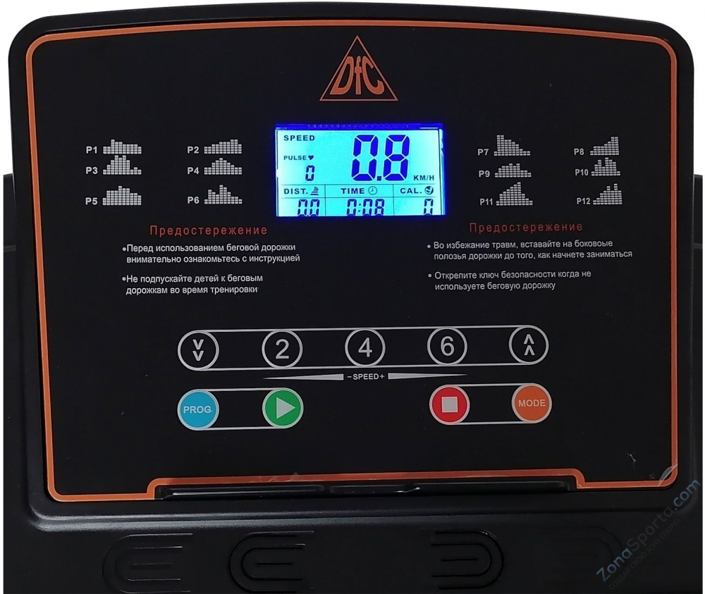 Беговая дорожка DFC Sentra T123B