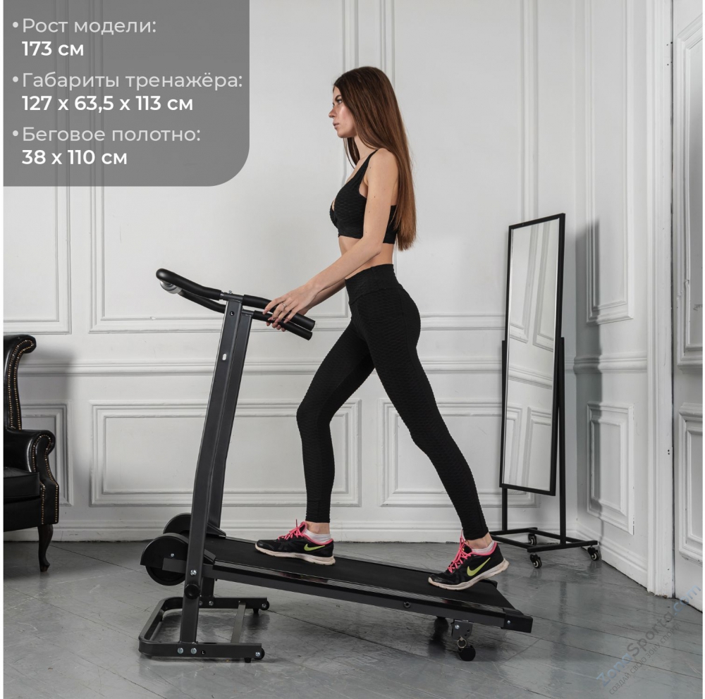 Беговая дорожка DFC T30