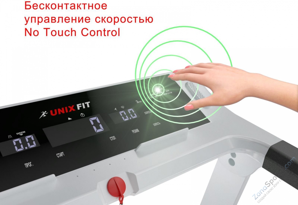 Беговая дорожка Unix Fit Hi-tech F2 Plus Arctic Ice