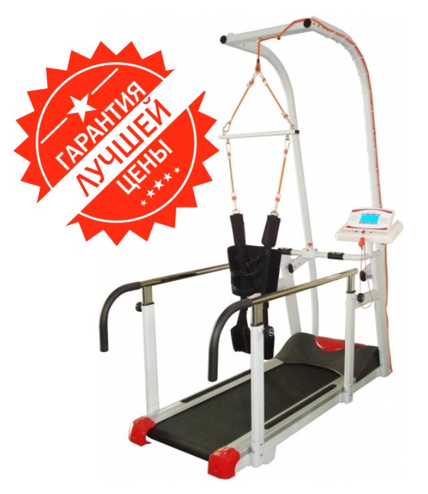 American Motion Fitness American Motion Fitness