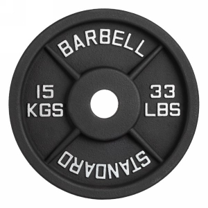 Диск 51 мм. чугунный окрашенный 15 кг, VictoryFit VF-SC511500