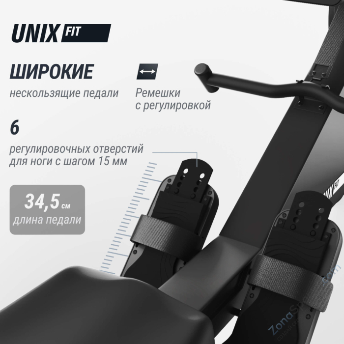 Гребной тренажер Unix Fit Air Magnetic Rower-1100 Pro (10.1 TFT)