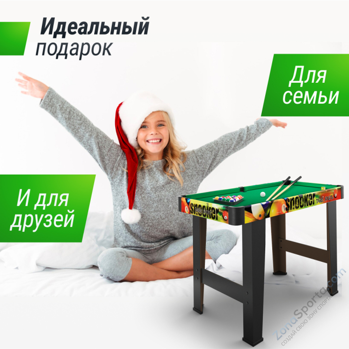 Игровой стол Unix Line Мини Бильярд (88х47 cм) Color