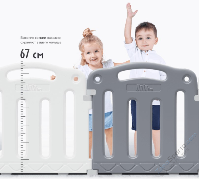 Манеж Unix Kids Classic 160x180 Grey