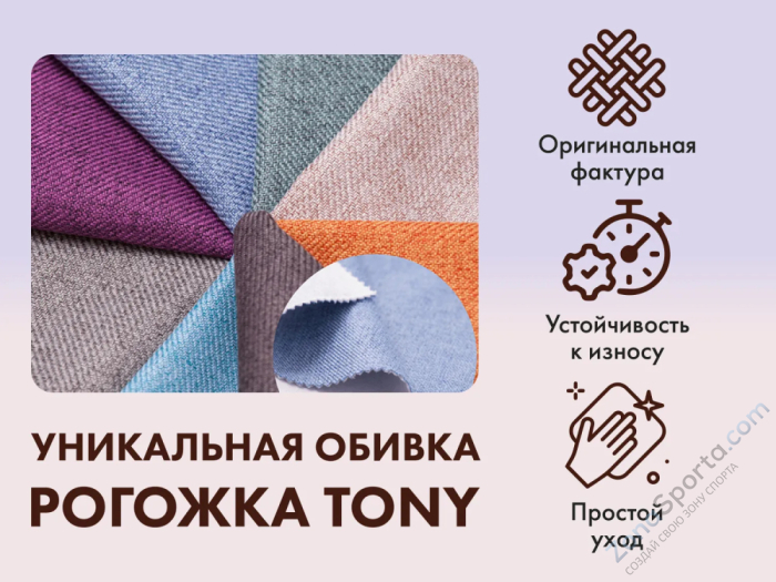 Массажное кресло-качалка Fujimo Caroline Серый