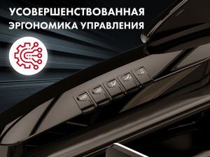 Массажное кресло Oto Centurion Pro Light CN-01 Коричневый