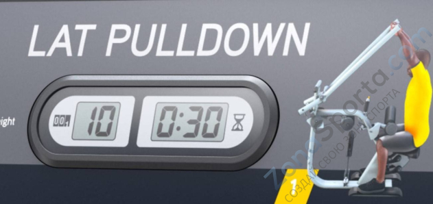 Голень-машина Matrix Ultra G7-S77