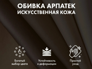 Офисное массажное кресло Ego Boss EG1001 LKFV Крем (Арпатек)