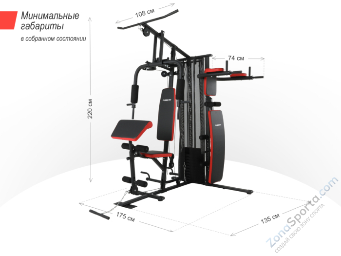 Силовой комплекс Unix Fit Block Pro