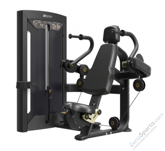 Трицепс Impulse FE9723